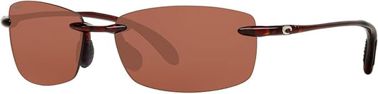 Costa Del Mar Ballast Tortoise / Copper Polarized Poly Lens